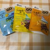 茨城:東京フード（キューブチョコレート(苺.宇治抹茶)）　/大阪：MDホールディングス（豆乳おからクッキープレーン、豆乳おからクッキーピーナッツ）　/大阪:ユウカ（チョコレートがけ(レモンピール.とうもろこし.じゃが芋)）