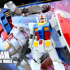 HGUC ガンダム(REVIVE) レビュー