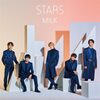 M!LK の新曲 STARS 歌詞