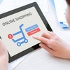 Factors Of Tourist Attraction For Online Shopping