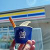有料級？たった二つの「引き寄せメソッド」と、そっちもマイスターならこっちもマイスターな「ソフトでぽん！」の話｜スイーツザムライ