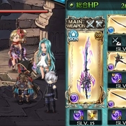 グラブル グラブル