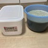 【ダイソー】スライム保管にピッタリの取手付きメガフードコンテナー