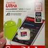 MicroSDは海外パッケージ版しか買う気が起きない