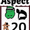 使命への道「土星」のトライン120度　７大惑星　Aspect