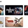【iTunes Store】「ワンダーウーマン」期間限定価格