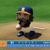 パワプロ2024 スペンサー・アリゲッティ 2024年 パワナンバー