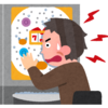 なぜパチンコで勝てないのか：確率論と統計が示す現実