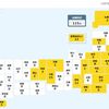 ＜新型コロナ・7日＞東京都で新たに19人が感染　神奈川県で新たに9人感染