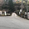 南川橋（徳島県那賀郡那賀町）