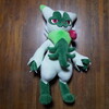 足