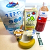 これが一番多い朝食パターンです‥