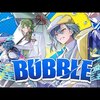 NOIR BOUQUET - 「BUBBLE」歌詞動画反応 "アルくんの歌唱力、さすがバケモンだな！..." 