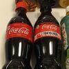 コカ・コーラの最後の優待がこれ・・・なんか残念。。：コカ・コーラ　ボトラーズジャパンホールディングス【2579】