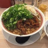 秋葉原 ラーメン  肉汁麺ススム