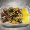 簡単焼鳥丼