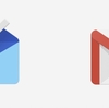 お気に入りのGmailソフトInboxが2019年3月で終了