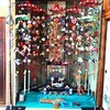 端午の節句（菖蒲の節句）