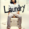 Laundry ランドリー