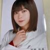 櫻坂46 BAN 封入生写真尾関梨香ヨリ