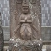 埼玉県の庚申塔 #65（蕨市中央6丁目・正蔵院）