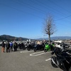 あっという間に春。3月は高知へ♪まきのさんの道の駅・佐川へ行ってみよう！ツーリング