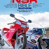 モーターマガジン社『Honda NSR BIBLE』を買った備忘録【今日のラジオ（2023/3/19大安）】