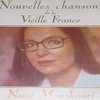 NANA MOUSKOURI “あなただけを”