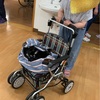 2023年7月の活動