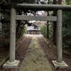 【週末ジンジャー】藤内神社｜Fujiuchijinjya｜夏越大祓の神事でご神威を発揮＠茨城2025