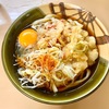 立喰そば かしやま（田端）天玉うどん