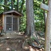 飯能ハイキングその1 愛宕山〜水晶山〜深沢山まで