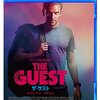 『ザ・ゲスト』Blu-rayレビュー：これは掘り出し物！スタイリッシュな暴力と80年代シンセが脳汁を爆発させる！