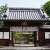 四国三十六不動 第三番 最明寺　( 2012-05-26 )