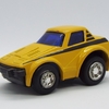 クレーム対応 ─MC Toy Triumph TR7