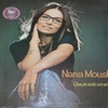 NANA MOUSKOURI “アフター・ザ・ゴールド・ラシュ”