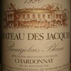 Chateau Des Jacques Beaujolais Blanc Chardonnay 1990