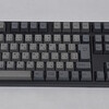 キーボードの質を判断する方法