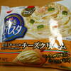  日清もちっと生パスタ 海老とズッキーニのチーズクリーム