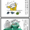 頭の中編み物でいっぱい。