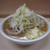 ラーメン二郎　京成大久保店　その六十五