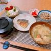 吉野家の冷凍牛丼の具と焼き鯖の朝ごはん