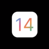 早くもiOS14の噂？〜常時表示，アイコンの自由配置…魅力はいっぱいもトラブルが怖い！〜