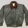永きにわたり使用されていました！【自衛隊装備品】陸上自衛隊70式航空服（レザーフライトジャケット・冬用・ダークグリーン）とは？ 1230 🇯🇵 ミリタリー JGSDF TYPE 70 FLIGHT JACKET（COLD WEATHER・DARK GREEN・FAKE LEATHER＆FUR）1997