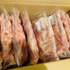 手羽元の塩麹漬けを色々アレンジ