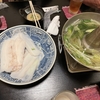 稚内名物のタコしゃぶと海の幸を堪能する✨✨