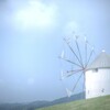 (Trip)高松/小豆島TRIP day1-1(高松編)