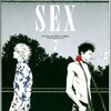 Sex 7／上條淳士