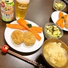 本日のおゆうはん