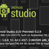 0.2.9 Android Studio